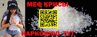 марихуана Малоярославец