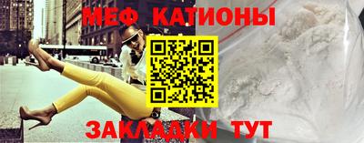 марки lsd Мариинск