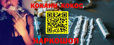 марки lsd Мариинск