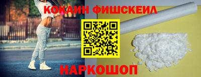 крисы Ликино-Дулёво