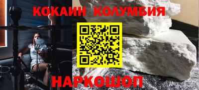 крисы Ликино-Дулёво