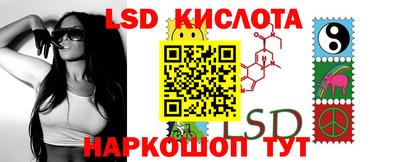 каннабис Малгобек
