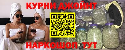 альфа пвп VHQ Лесосибирск