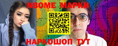 каннабис Малгобек