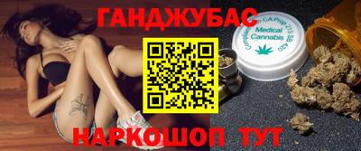 марки lsd Мариинск