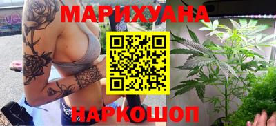 марки lsd Мариинск