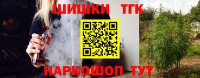 альфа пвп VHQ Лесосибирск