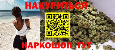 марки lsd Мариинск