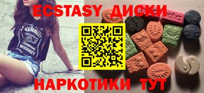 каннабис Малгобек