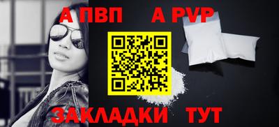 каннабис Малгобек
