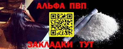 марихуана Малоярославец
