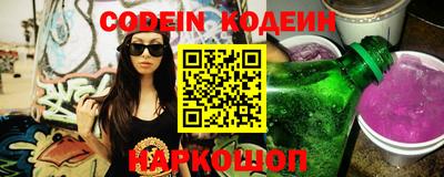 каннабис Малгобек