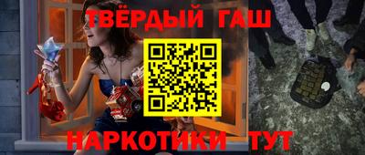 крисы Ликино-Дулёво