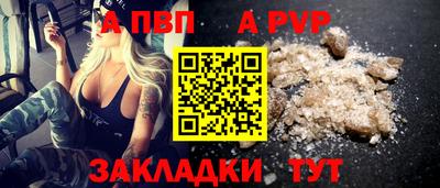 марихуана Малоярославец