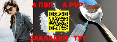 марихуана Малоярославец