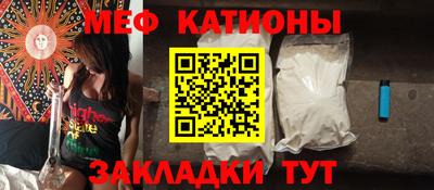 марихуана Малоярославец
